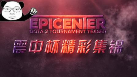 的中锋来说 的中锋来说