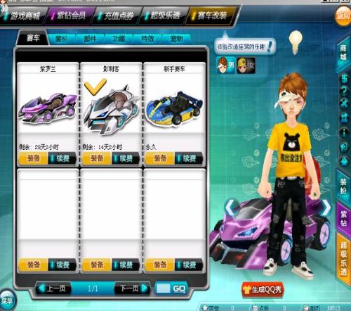 选择总是引 选择总是引