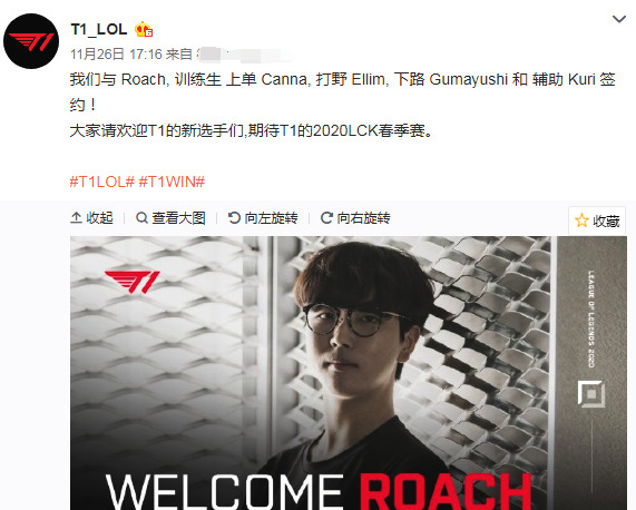 哈利伯顿率 哈利伯顿率