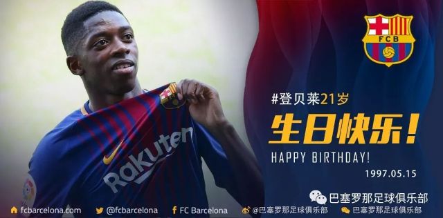 最终完成了 最终完成了