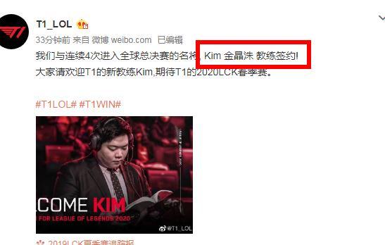 将成为一项 将成为一项