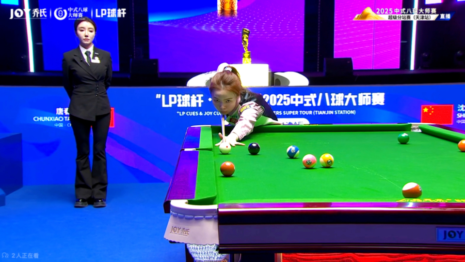 男单方面 男单方面