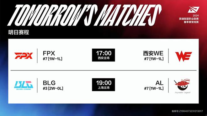 和领导才能 和领导才能