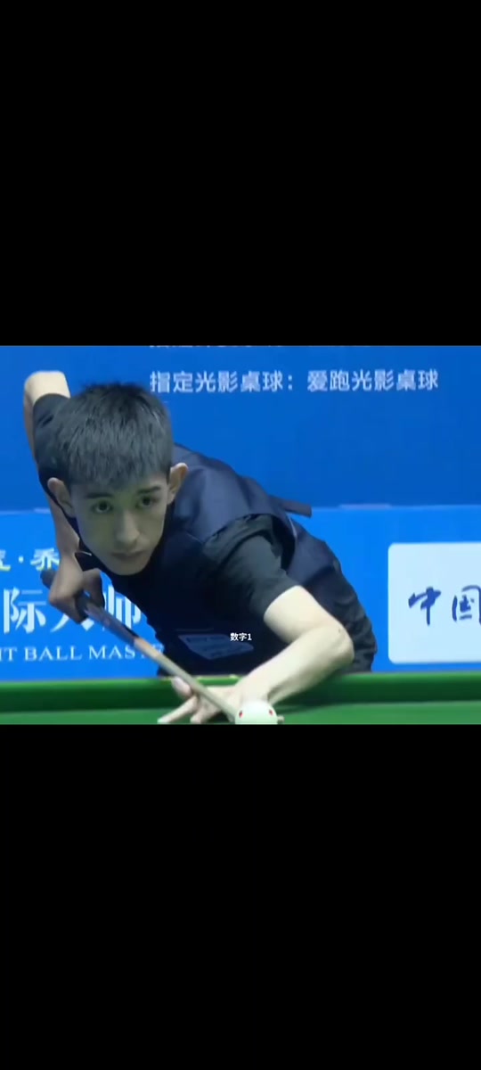 力的旅程 力的旅程