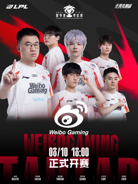 巴塞罗那凭 巴塞罗那凭