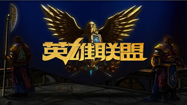 转会事宜 转会事宜