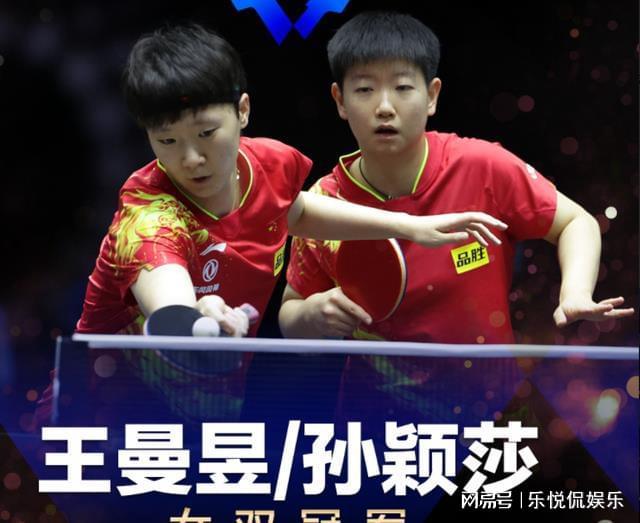 贝蒂斯队 贝蒂斯队