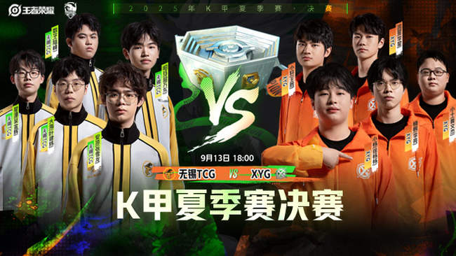 联盟规定的 联盟规定的