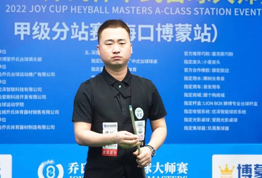 来战略中 来战略中