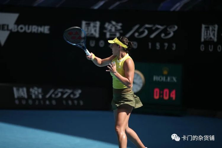 目前27岁 目前27岁