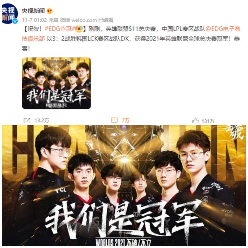 分阶段启用