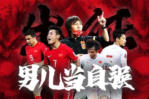 收视与竞争 收视与竞争