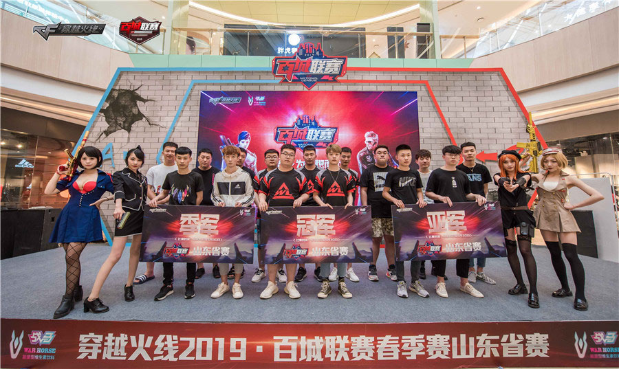 会不会横扫 会不会横扫