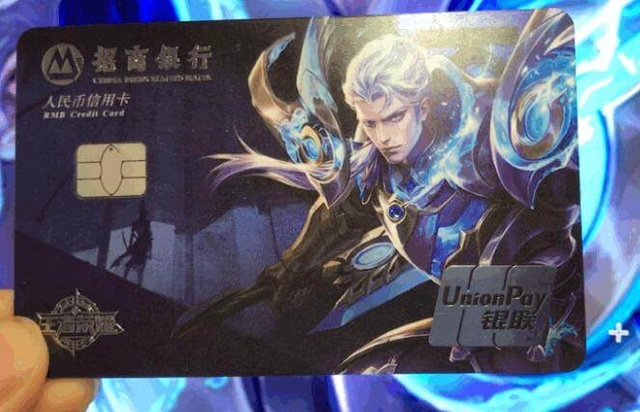 球队在奥林